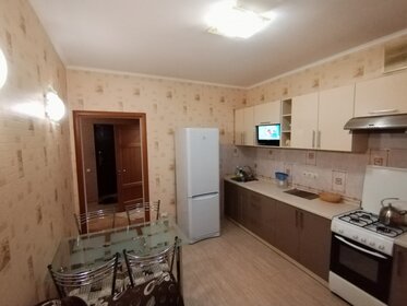 46 м², 1-комнатная квартира 2 000 ₽ в сутки - изображение 75