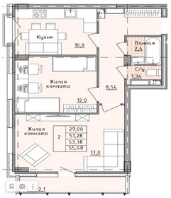 56 м², 2-комнатная квартира 7 590 000 ₽ - изображение 25