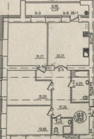 Квартира 100 м², 3-комнатная - изображение 1