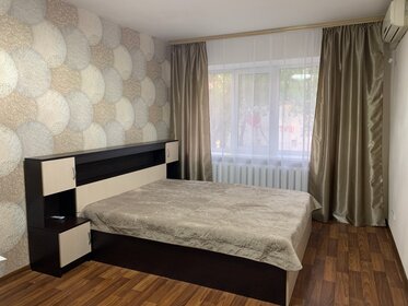 45 м², 1-комнатная квартира 1 800 ₽ в сутки - изображение 40