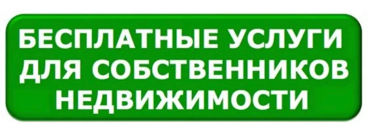 85 м², 4-комнатная квартира 30 000 ₽ в месяц - изображение 11