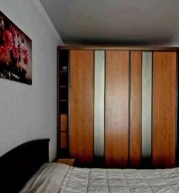 48 м², 1-комнатная квартира 3 800 ₽ в сутки - изображение 10