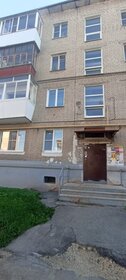 52,8 м², 3-комнатная квартира 3 650 000 ₽ - изображение 23