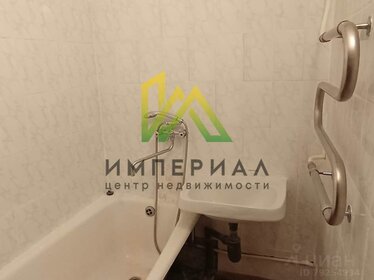 60 м², 3-комнатная квартира 4 500 000 ₽ - изображение 70