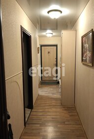 62 м², 2-комнатная квартира 8 300 000 ₽ - изображение 65