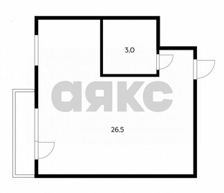 21 м², 2-комнатная квартира 9 700 000 ₽ - изображение 50