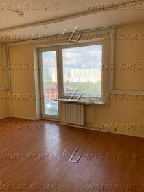 700 м², офис 1 137 500 ₽ в месяц - изображение 21