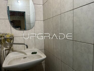 13,1 м², комната 565 000 ₽ - изображение 15