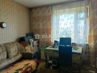 Снять посуточно квартиру на улице Береговой проезд в Москве - изображение 4