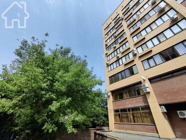 210 м², 4-комнатная квартира 18 500 000 ₽ - изображение 84