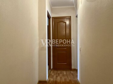 55,1 м², 3-комнатная квартира 6 290 000 ₽ - изображение 22