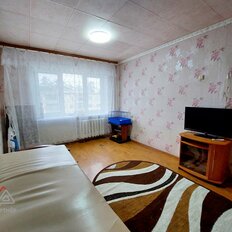 Квартира 50 м², 2-комнатная - изображение 1