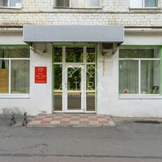 185 м², помещение свободного назначения - изображение 2