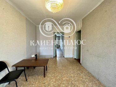 60,3 м², 3-комнатная квартира 6 600 000 ₽ - изображение 26