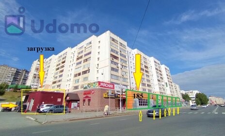 184 м², торговое помещение 184 000 ₽ в месяц - изображение 13