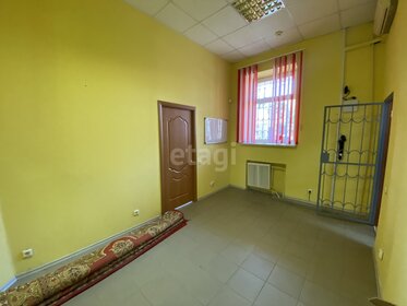 260 м², офис 170 000 ₽ в месяц - изображение 18