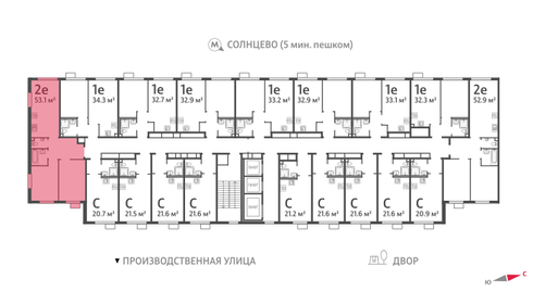 56,8 м², 2-комнатная квартира 21 300 000 ₽ - изображение 108