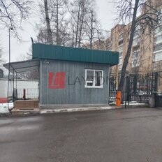 2148 м², офис - изображение 4