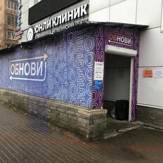 180 м², торговое помещение - изображение 4