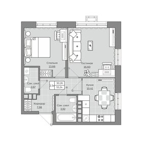 59,5 м², 2-комнатная квартира 9 000 000 ₽ - изображение 68