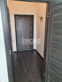 25,8 м², квартира-студия 5 200 000 ₽ - изображение 48