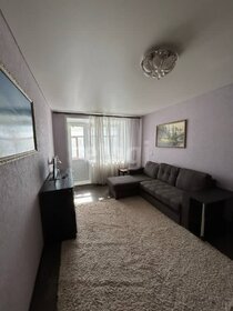 30 м², 1-комнатная квартира 2 100 000 ₽ - изображение 101