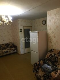 49,4 м², 3-комнатная квартира 5 490 000 ₽ - изображение 30