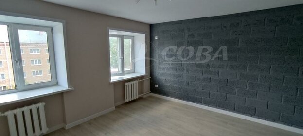 18,5 м², квартира-студия 2 700 000 ₽ - изображение 43