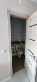 23,1 м², квартира-студия 3 285 000 ₽ - изображение 109