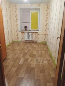 Купить трехкомнатную квартиру в районе Ново-Савиновский в Казани - изображение 34