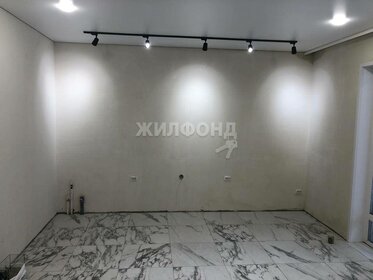 157,9 м² дом, 12 соток участок 8 700 000 ₽ - изображение 84