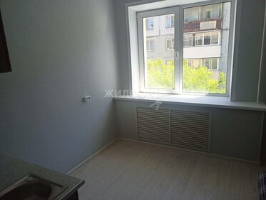 16 м², комната 2 450 000 ₽ - изображение 67