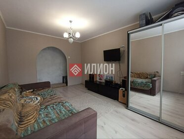 42,5 м², 2-комнатная квартира 6 300 000 ₽ - изображение 17