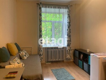 18 м², квартира-студия 3 650 000 ₽ - изображение 1