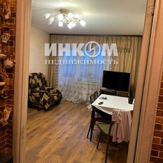 Квартира 48 м², 2-комнатная - изображение 1