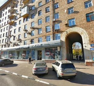 Купить двухкомнатную квартиру с отделкой в «Волга парк» в Ярославле - изображение 3