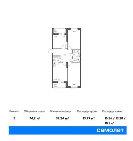 Квартира 74,2 м², 3-комнатная - изображение 1