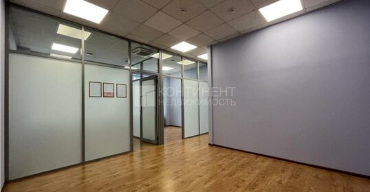 97,9 м², офис 285 000 ₽ в месяц - изображение 41
