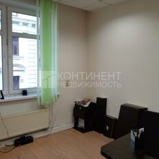 150 м², офис - изображение 2