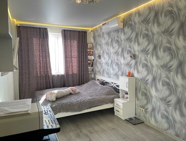 34 м², 1-комнатная квартира 4 825 000 ₽ - изображение 24