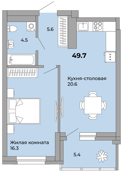 49,7 м², 1-комнатная квартира 7 007 700 ₽ - изображение 1