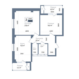 69,5 м², 3-комнатная квартира 11 300 700 ₽ - изображение 24
