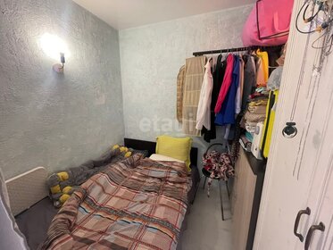 39,1 м², квартира-студия 8 200 000 ₽ - изображение 80