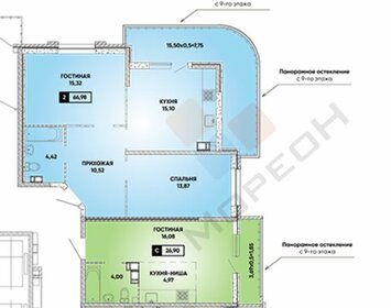 Квартира 93 м², 3-комнатная - изображение 1