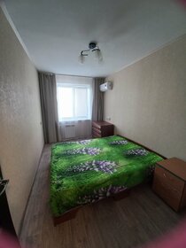 46 м², 2-комнатная квартира 1 990 ₽ в сутки - изображение 44