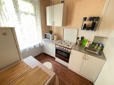 55 м², 2-комнатная квартира 2 800 ₽ в сутки - изображение 79