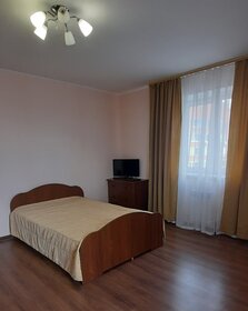 80 м², 2-комнатная квартира 3 800 ₽ в сутки - изображение 89