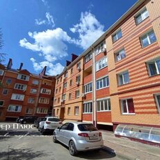 Квартира 48 м², 2-комнатная - изображение 2