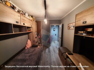 47,5 м², 2-комнатная квартира 7 499 000 ₽ - изображение 23