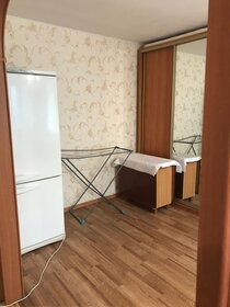 Купить квартиру с большой кухней в районе Кунцево в Москве и МО - изображение 5